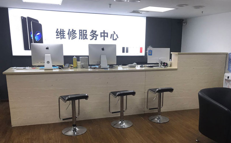 温州上饶苹果手机售后维修点地址电话信息